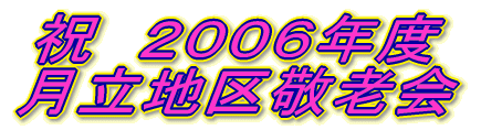 j@QOOUNx nhV